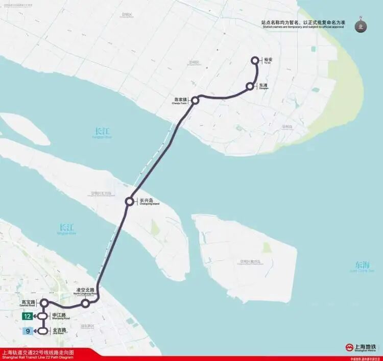 30分钟直达金桥、1小时通达人民广场！崇明线全线轨道贯通，力争今年年底建成