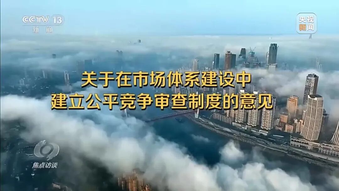 哪吒造车3年烧掉183亿！多地国资投资难追回