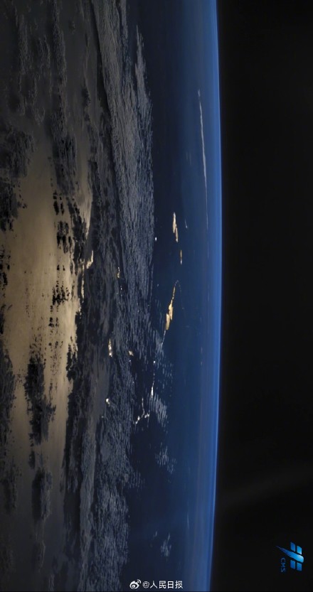 转存！中国空间站视角看地球太震撼了