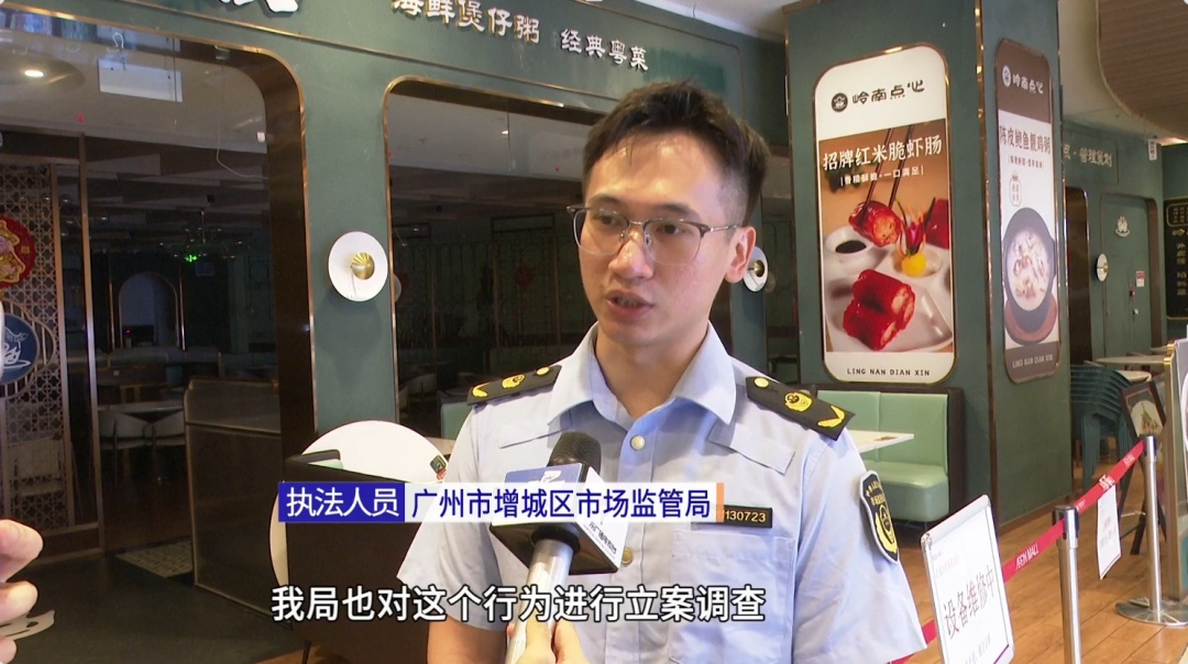 又是临时工？后厨员工用脚洗餐具，餐厅回应、市监局介入