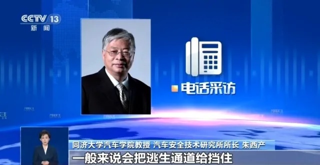 出事难逃生！央视曝光“豪华卧铺大巴”违规改装