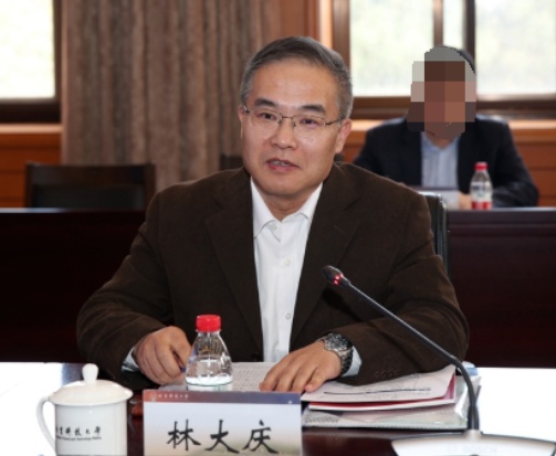 涉嫌严重违纪违法！鞍钢集团原总工程师林大庆被查