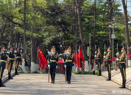 第十三批在韩中国人民志愿军烈士遗骸在沈阳安葬