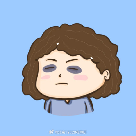 日常生活中如何改善黑眼圈？