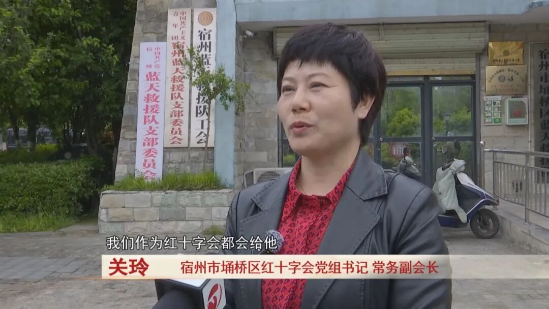 宿州烧烤小哥突然停业一周，原因太圈粉！点赞!