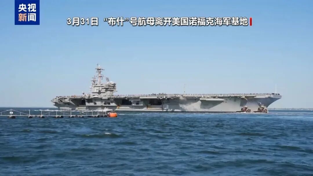 美伊停火原定今日结束，是否会爆发新一轮军事冲突？