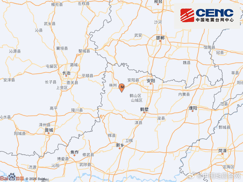 河南安阳市林州市发生3.0级地震，震源深度10千米