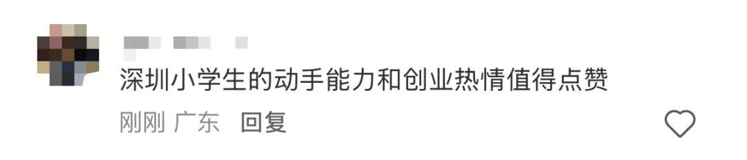 深圳小学生边写作业边摆摊刷屏！不少家长晒出同款“搞钱故事”：从小就有商业头脑
