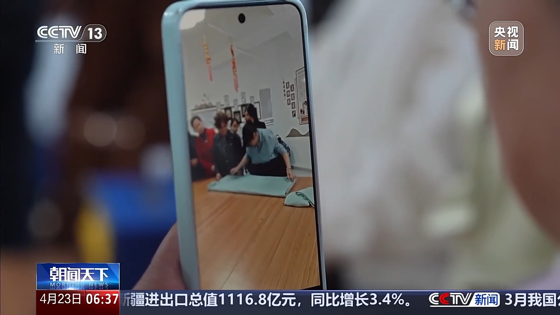 解锁AI、收纳新技能 多地上线夜间“能量充电站”