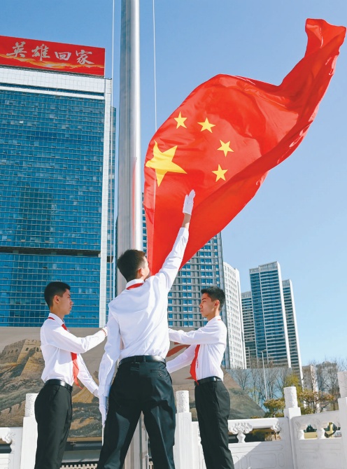 迎归，是中国人的一次精神洗礼