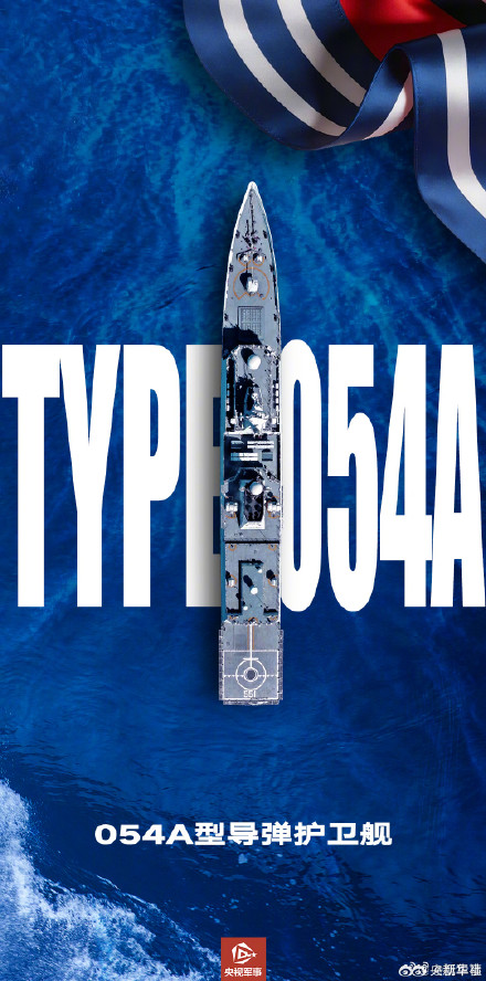 战舰列阵一口气看个够