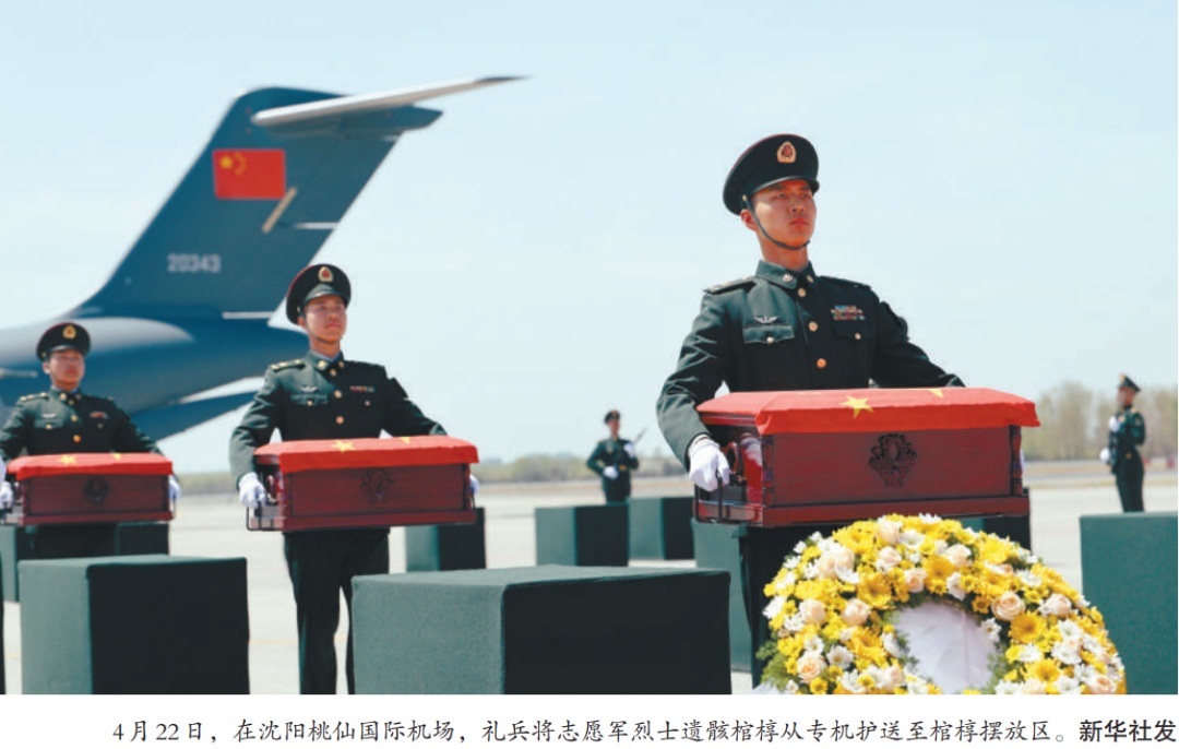 迎归，是中国人的一次精神洗礼