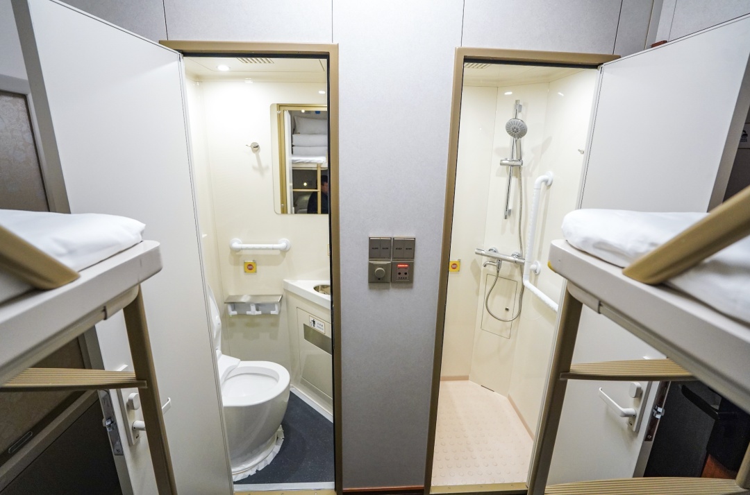 即将首发，全列卧铺+独立卫浴