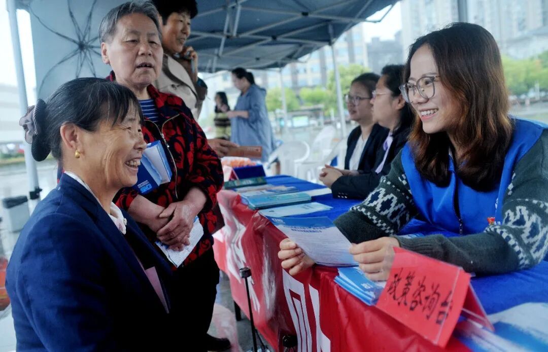 经济热点快评｜压实日常监管责任，守好群众“救命钱”
