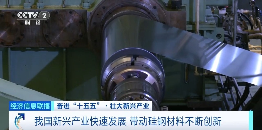 从超薄高强到智能互动 “小材料”蕴藏“大能量”筑就产业新动能