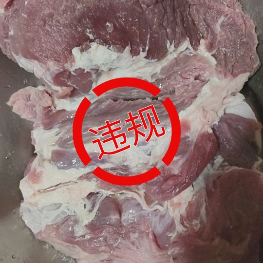 抖音：31人被采取刑事强制措施！多起违规案例详情公布