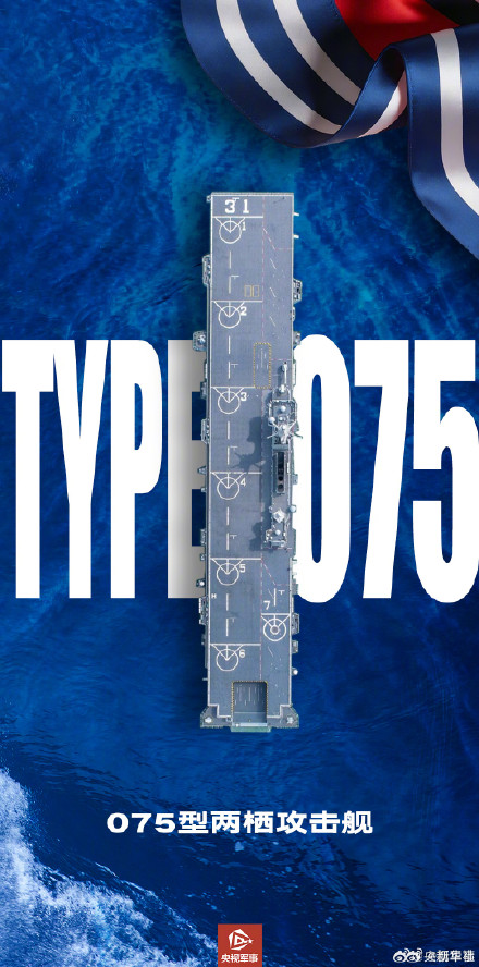 战舰列阵一口气看个够