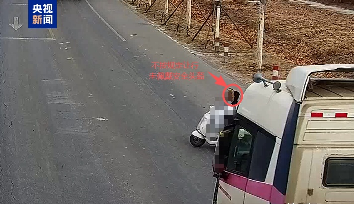 警示！北京今年一季度电动自行车交通事故致44人死亡，其中27人未戴头盔