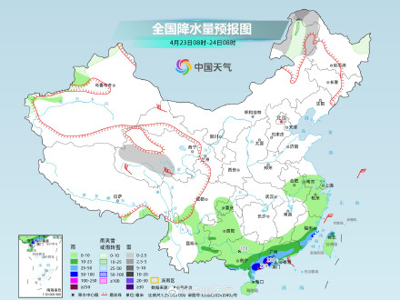 江南降雨暂歇周末有望放晴 26日夜间起新一轮降雨上线