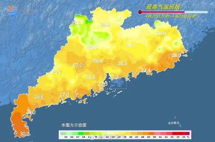 强降水+强对流！广东暴雨要来了！广州晚高峰小心雨水“突袭”