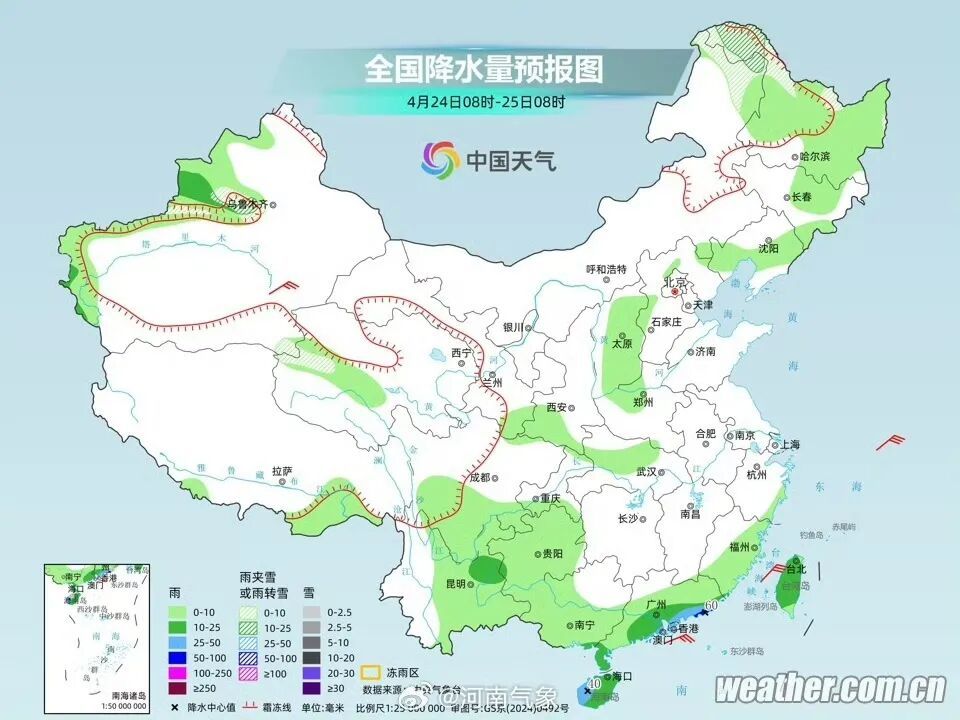 冲击30℃！河南初夏体感迅速回归，本周仍有降雨，局部温差达15℃，切勿盲目减衣