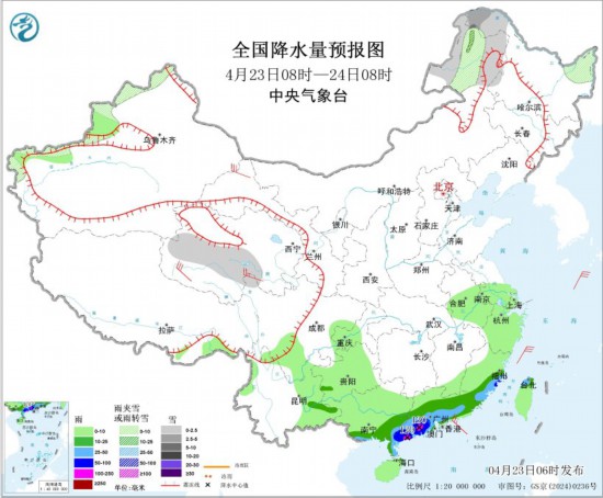 中央气象台：广东广西等地有较强降水