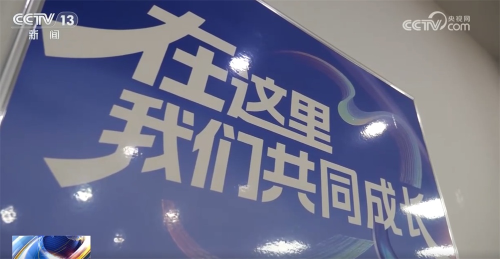 “青年夜校+技能夜校+人才夜市”打造就业服务“夜班车” 增技增收“技”高一筹