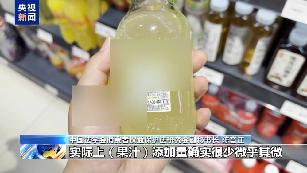 大字诱购、小字免责 市场监管总局重拳整治“大小字”套路