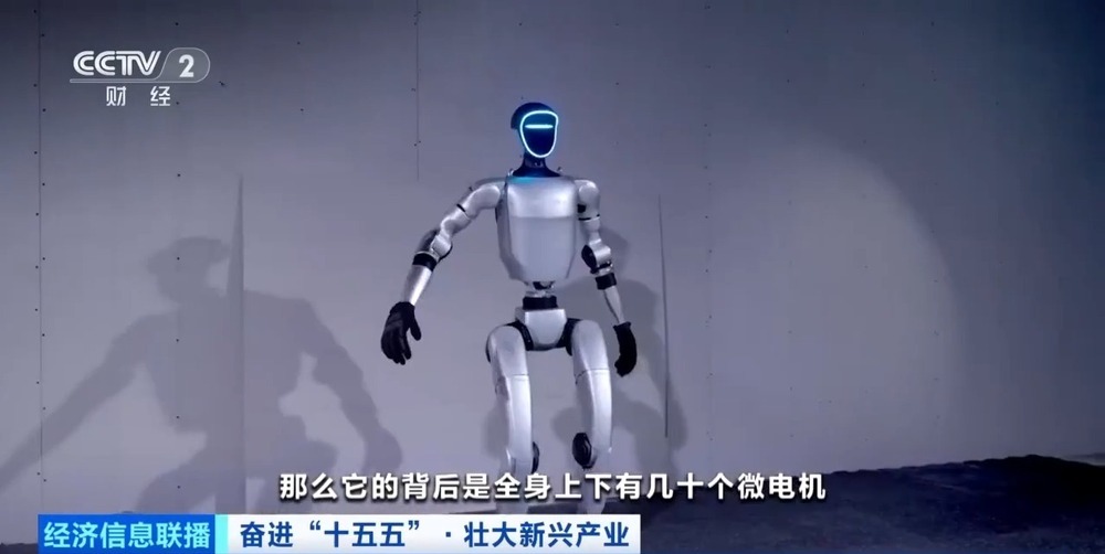 从超薄高强到智能互动 “小材料”蕴藏“大能量”筑就产业新动能