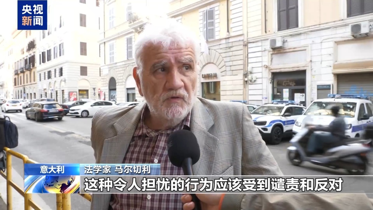 国际人士批评日本政府解禁杀伤性武器出口