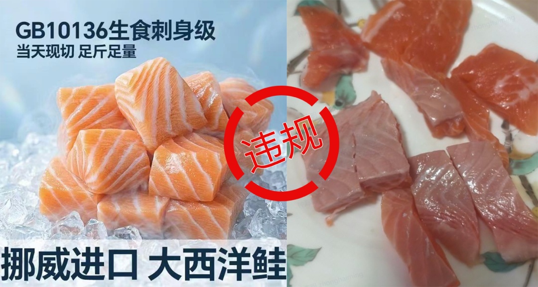 抖音：31人被采取刑事强制措施！多起违规案例详情公布