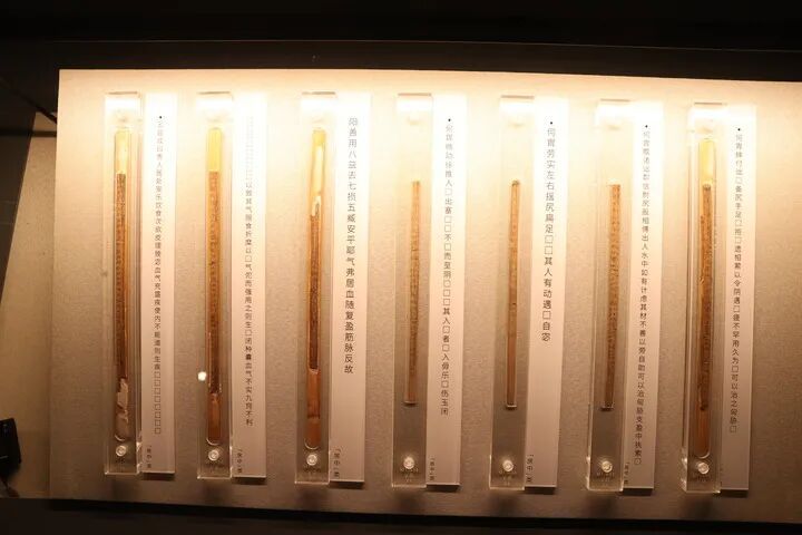 海昏侯玩的是什么桌游？