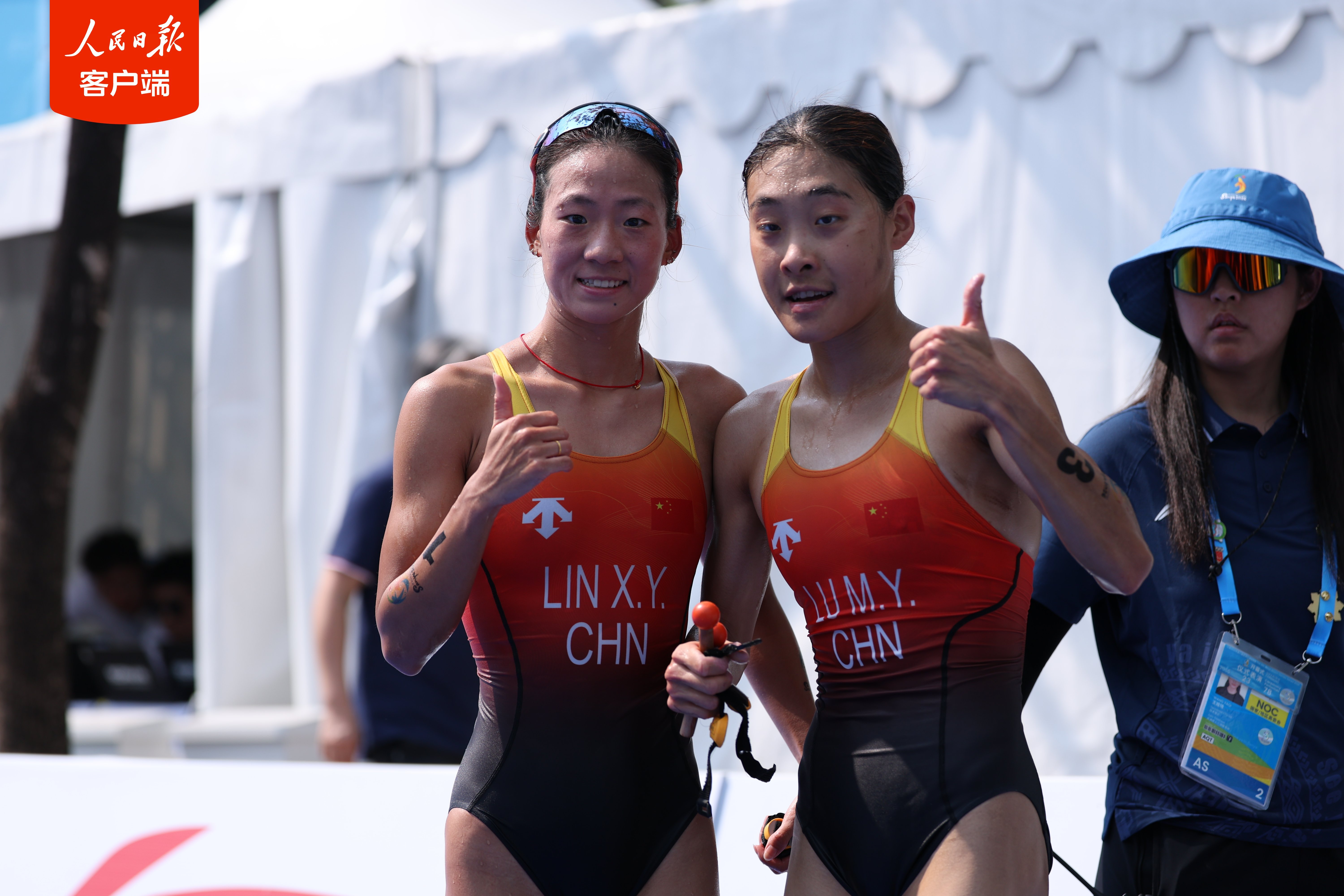 祝贺！林鑫瑜夺三亚亚沙会第二金