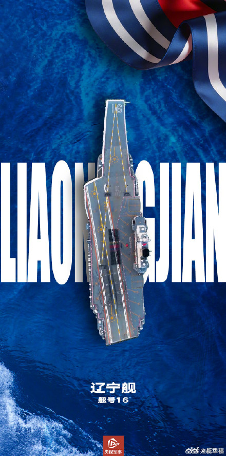 战舰列阵一口气看个够