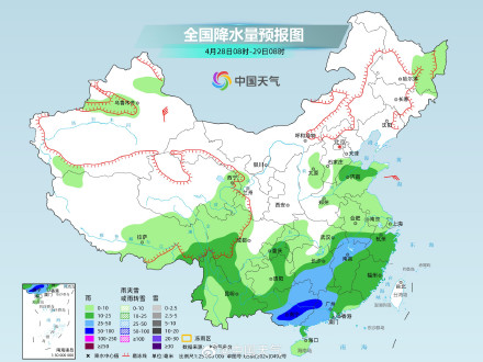 江南降雨暂歇周末有望放晴 26日夜间起新一轮降雨上线