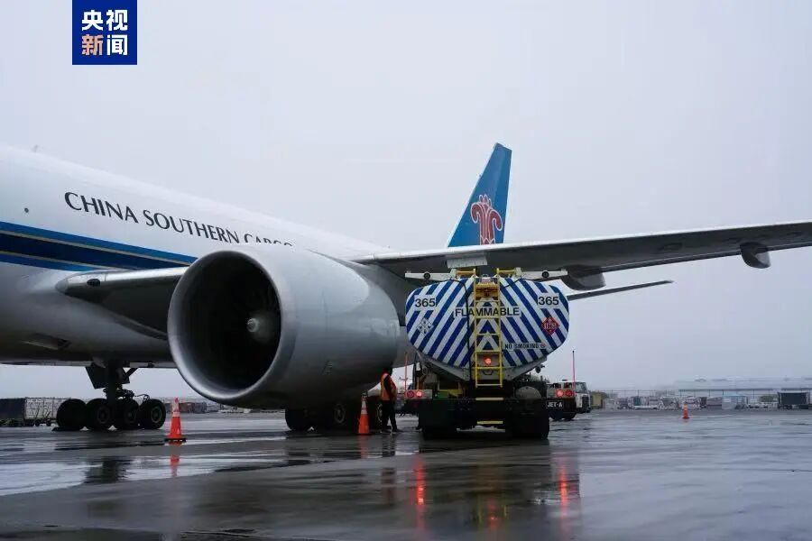 北美‌⇋广州，中国大陆首条极地空中货运航线运行