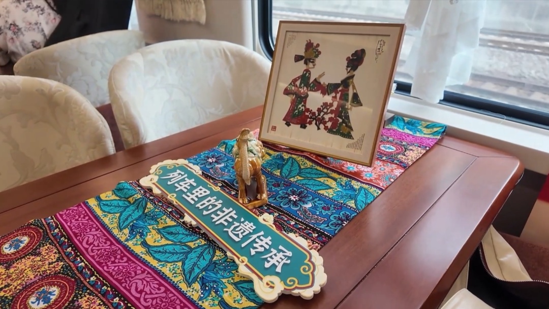 即将首发，全列卧铺+独立卫浴