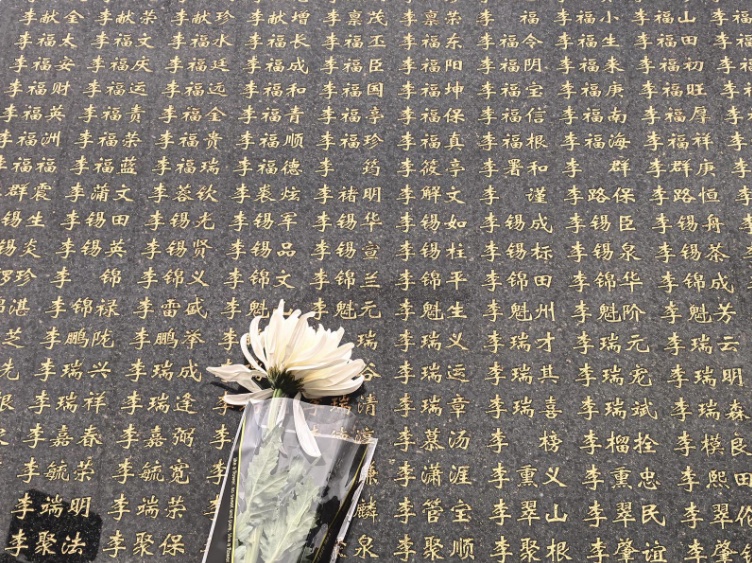 迎归，是中国人的一次精神洗礼