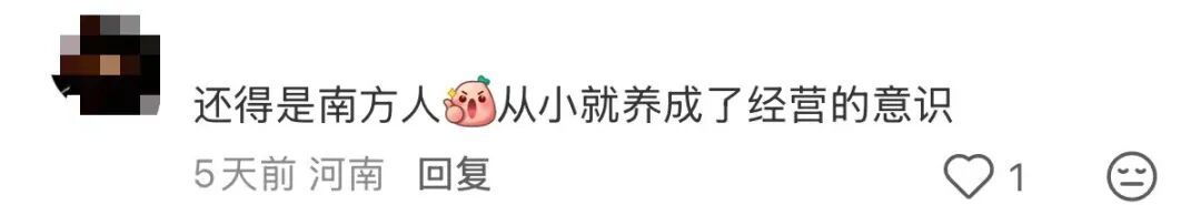 深圳小学生边写作业边摆摊刷屏！不少家长晒出同款“搞钱故事”：从小就有商业头脑
