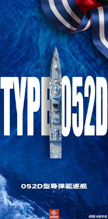 战舰列阵一口气看个够