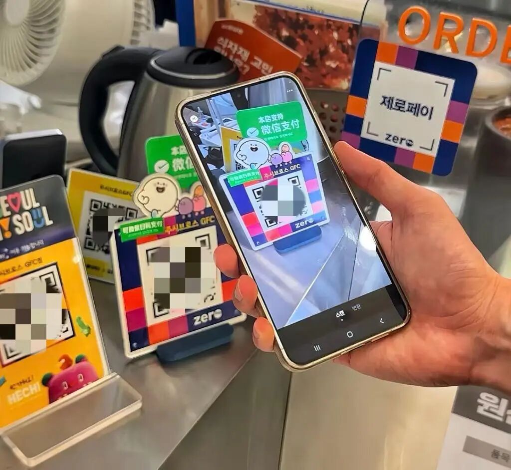 这5个国家可以用微信支付！