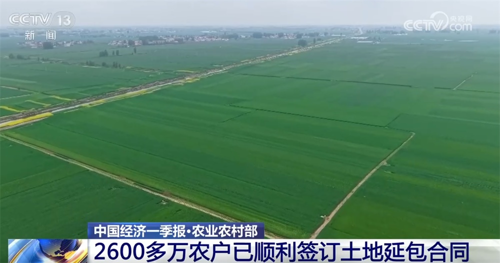 从数据透视一季度农业农村发展“稳”“进”“好” 乡村休闲旅游蓬勃兴旺