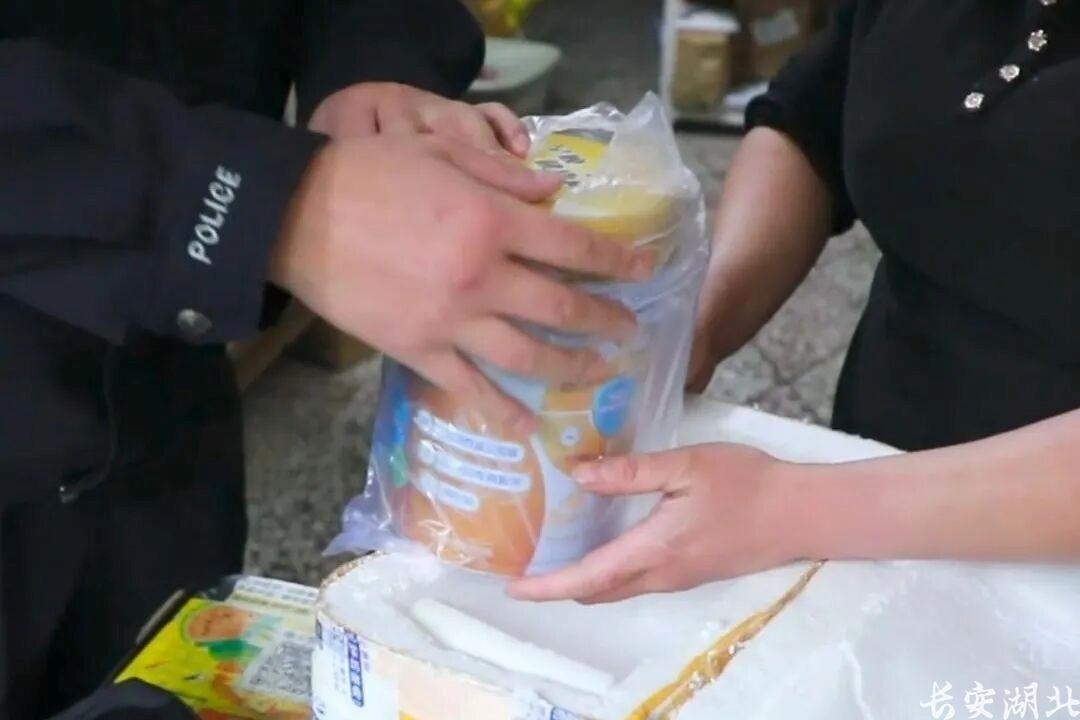 一罐奶粉刚寄出，利川民警：马上拦截！