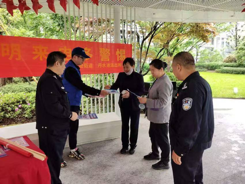 快板一响，骗子白想！江岸公安送上防骗“护身符”