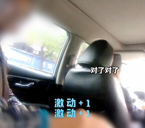 将牵挂“存档”！送迷路婆婆回家后，民警拍下一张特殊“备忘照”