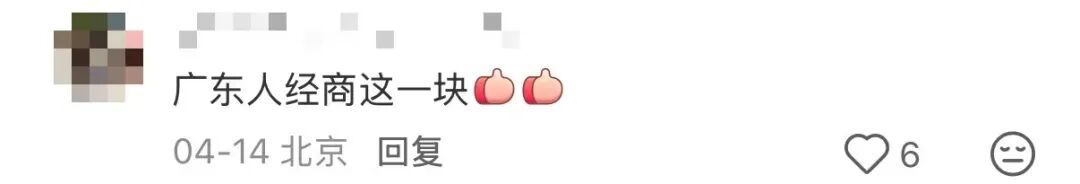 深圳小学生边写作业边摆摊刷屏！不少家长晒出同款“搞钱故事”：从小就有商业头脑