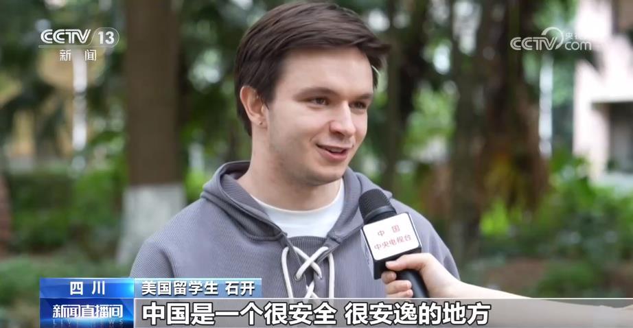 丢包三天原地找回 “安全中国”名片在海外持续升温