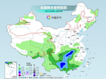 江南降雨暂歇周末有望放晴 26日夜间起新一轮降雨上线