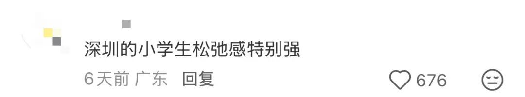 深圳小学生边写作业边摆摊刷屏！不少家长晒出同款“搞钱故事”：从小就有商业头脑
