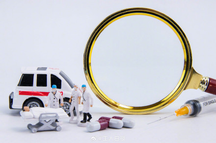 员工请假看病途中猝死获认工伤